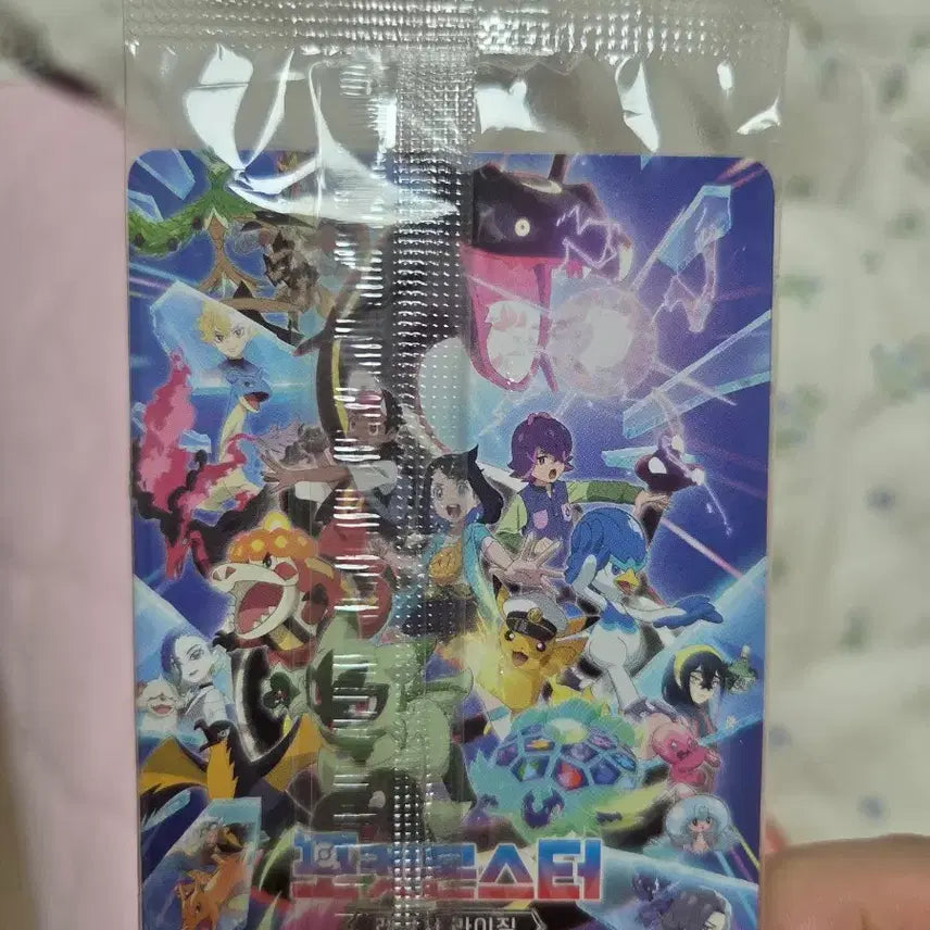 [BUNJANG] Ditto Pokemon Promo Card / 메타몽 포켓몬 프로모 카드