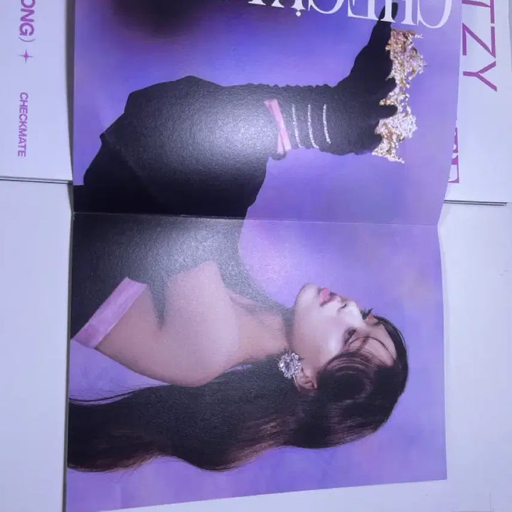 [BUNJANG] ITZY Mini Album CHECKMATE / 있지 ITZY 미니앨범 CHECKMATE
