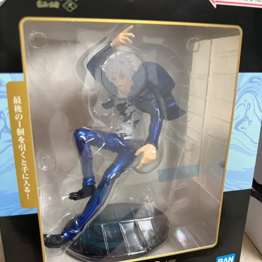 [BUNJANG] Gojo Satoru Figure Set / 고죠 사토루 피규어 판매합니다!
