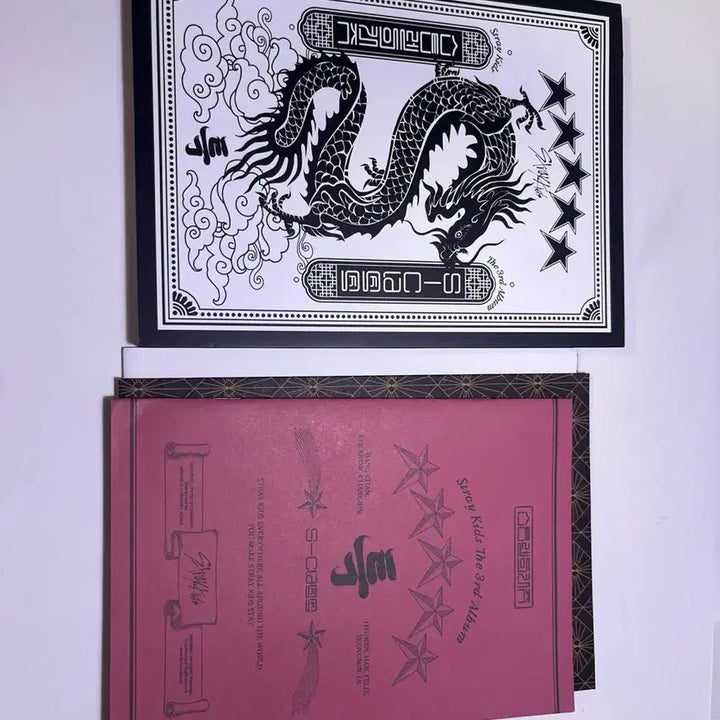 [BUNJANG] Stray Kids 3rd Album POB / 스트레이 키즈 특 3집 앨범