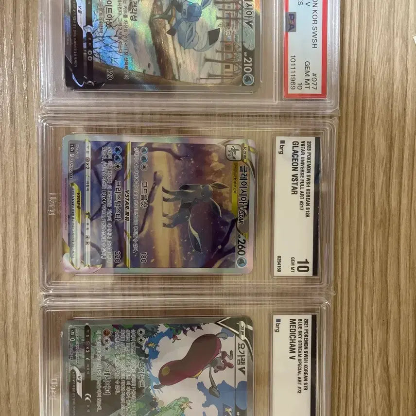[BUNJANG] Pokemon Cards Bundle Set / 포켓몬 카드 등카