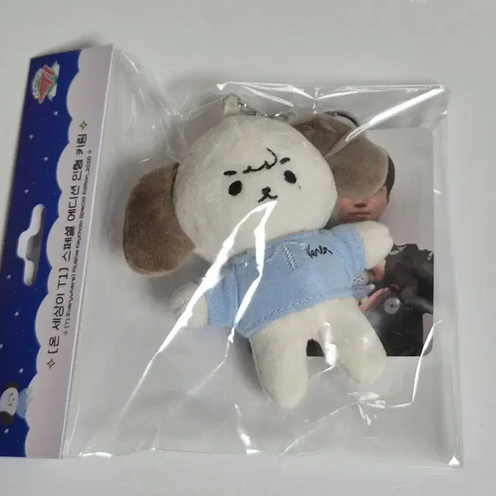 [BUNJANG] T1 Keria Onsetti 10cm Plush + Photocard / 2026 T1 티원 10cm 인형 온세티 케리아 keria