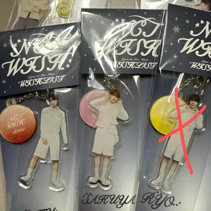 [BUNJANG] NCT WISH Our Wish Sakuya Acrylic Keyring Unsealed / 엔시티위시 아워위시 일투엠디 사쿠야  아크릴 키링 미개봉
