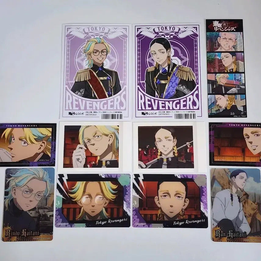 [BUNJANG] Tokyo Revengers Haitani Brothers Ran Rindo Bromide Photocard Bundle Set / 일괄) 도쿄 리벤저스 하이타니 형제 란 린도 도리벤 브로마이드 포토 카드