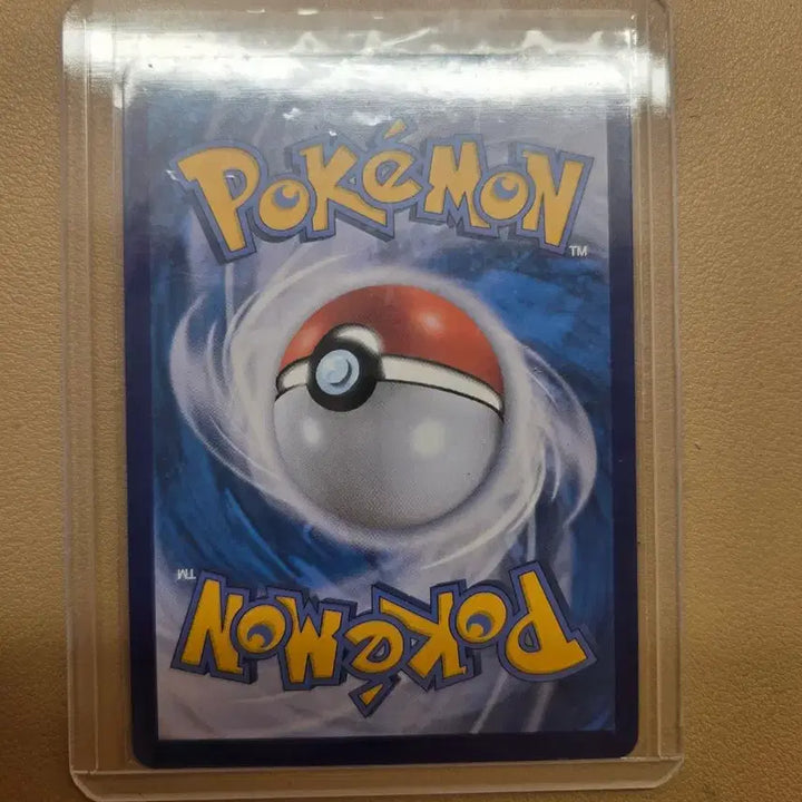 [BUNJANG] Giratina Special Illustration Rare Pokemon Card / 기라티나 특일 포켓몬카드