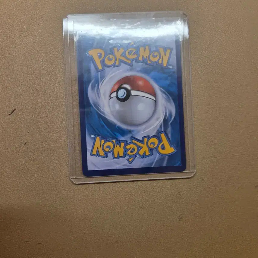 [BUNJANG] Giratina Special Illustration Rare Pokemon Card / 기라티나 특일 포켓몬카드