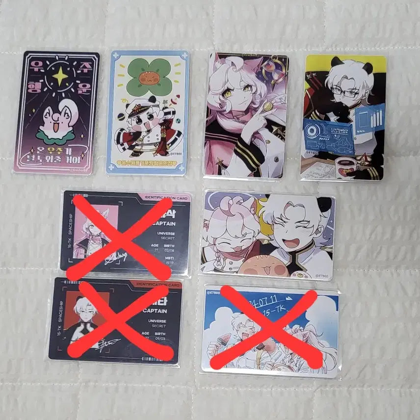 [BUNJANG] Etha Basak Lotte Cinema Photocard Bundle or Individual Sale / [일괄/개별] 애타 바삭 롯데시네마 포카