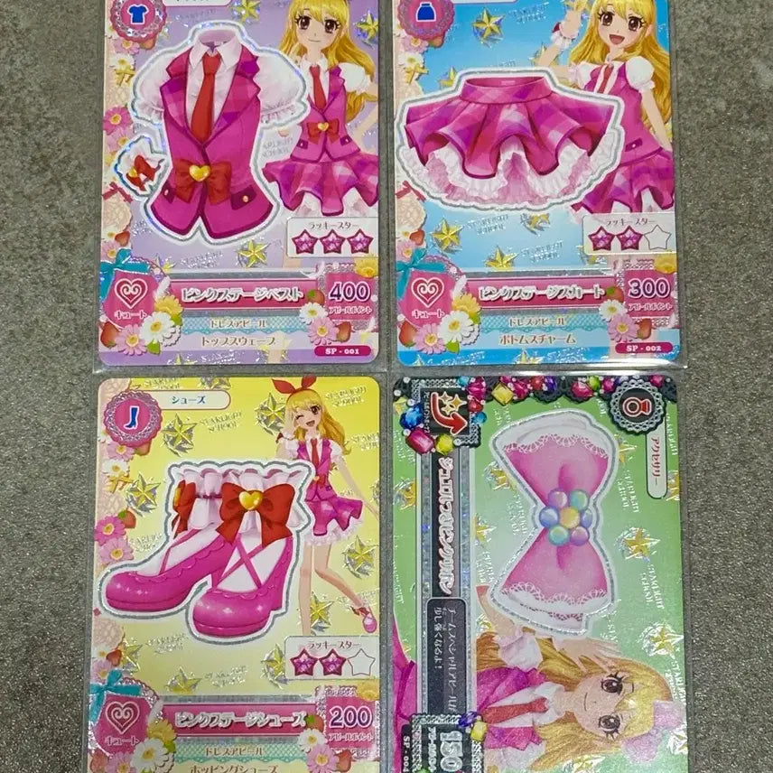 [BUNJANG] Aikatsu! Pink Stage Coord Set / 아이카츠 핑크 스테이지 코디 세트