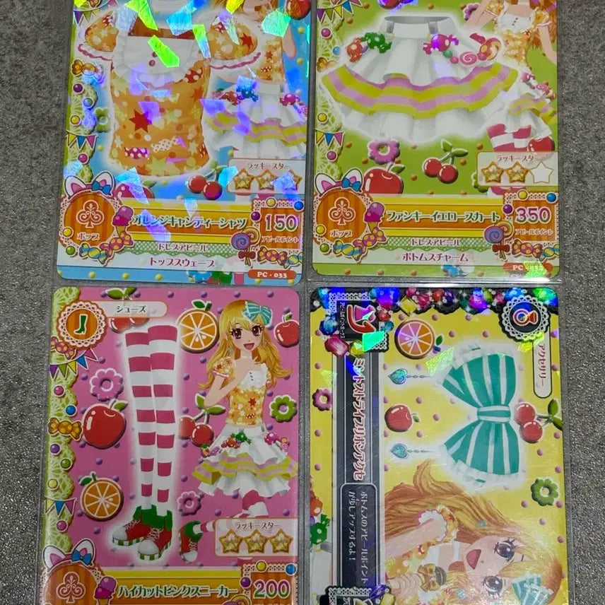 [BUNJANG] Aikatsu! Orange Candy Coord Set / 아이카츠 오렌치 캔디 코디 세트