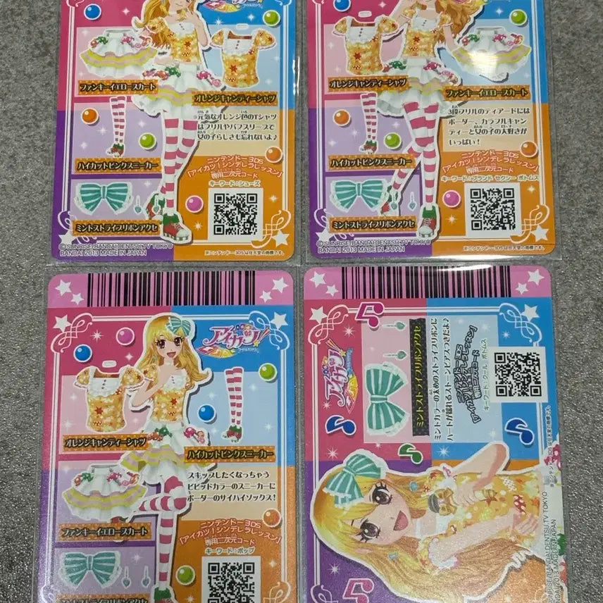 [BUNJANG] Aikatsu! Orange Candy Coord Set / 아이카츠 오렌치 캔디 코디 세트