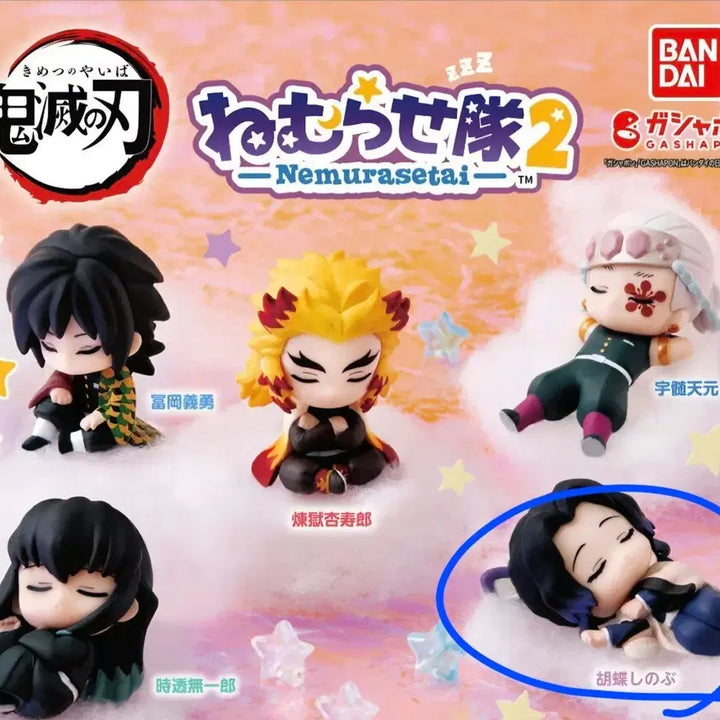 [BUNJANG] Demon Slayer Shinobu Nemurasetai Figure (Sealed) / (미개봉새상품)귀멸의칼날 네무라세타이 시노부 판매
