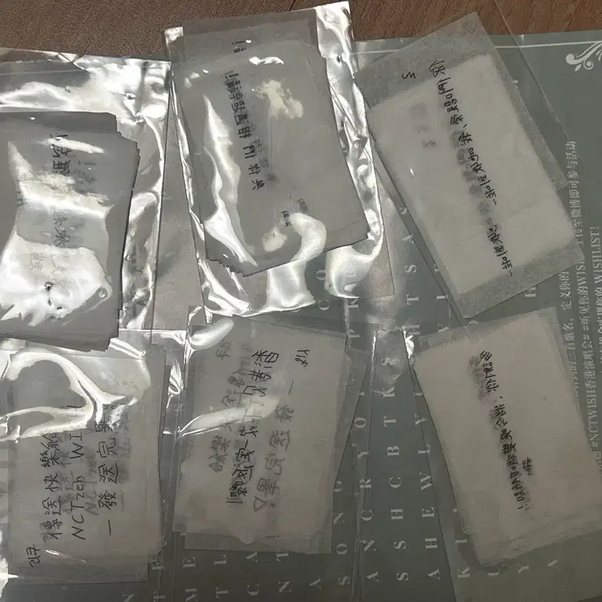 [BUNJANG] NCT WISH Hong Kong Concert Confetti Bundle Set / NCT WISH 엔시티위시 홍콩콘 컨페티 전멤 콘서트