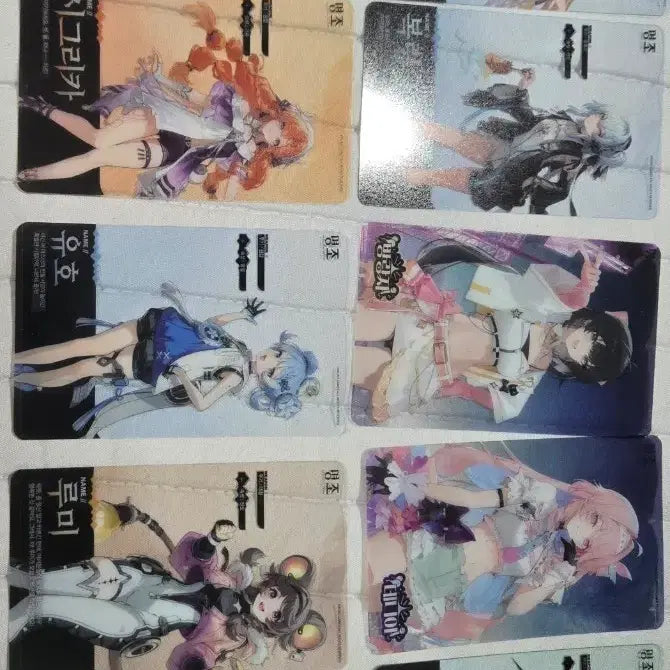 [BUNJANG] Ensemble Stars! Elias Card Set / 명조 띵조 포터카드 교환,판매) 교환 지향합니다