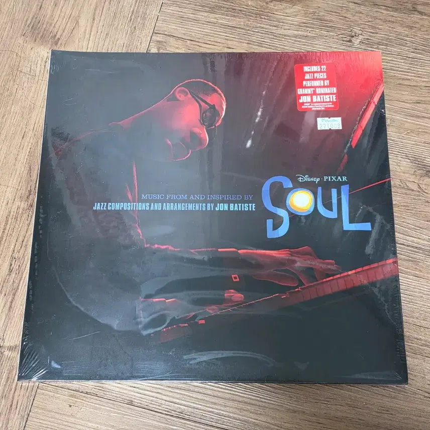 [BUNJANG] Soul Original Score Soundtrack Black Double LP Set / 영화 소울 lp 두장 일괄 (오리지널 스코어, 사운드트랙 블랙 )