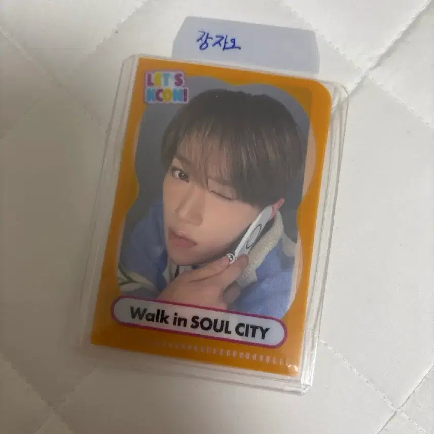 [BUNJANG] ARNO KCON Kuji Photocard / 아르노 케이콘 쿠지