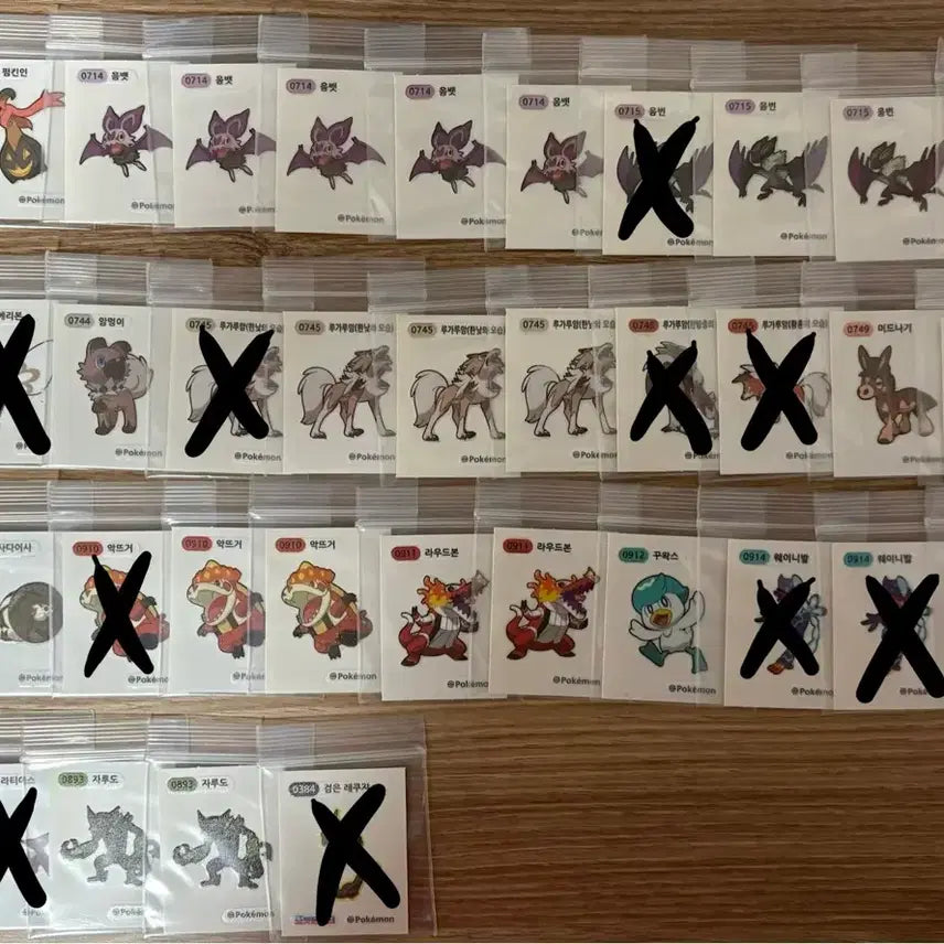 [BUNJANG] Pokemon Season 3 Stickers / 포켓몬 시즌3 띠부씰 판매 &amp; 교환