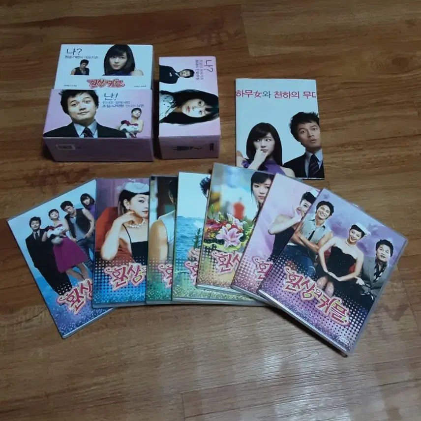 [BUNJANG] Couple Fantasy DVD / 환상의커플 dvd