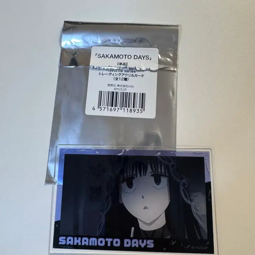 [BUNJANG] Sakamoto Days Trading Acrylic Card Osaragi / 사카모토데이즈 트레이딩 아크릴 카드 오사라기