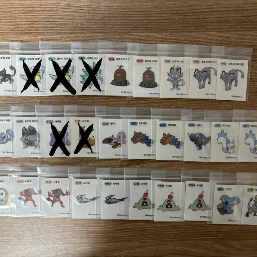 [BUNJANG] Pokemon Season 4 Ddijseal Sticker / 포켓몬 시즌4 띠부씰 판매 &amp; 교환