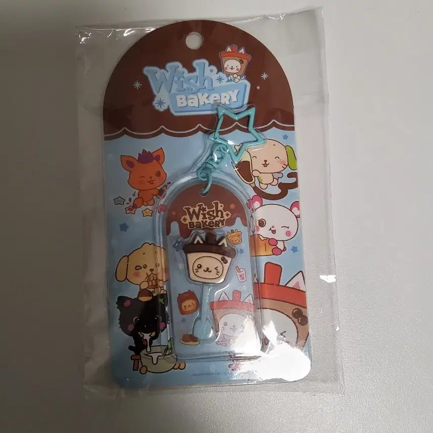 [BUNJANG] NCT WISH Bubble Nyan Chocolate Keyring (Sealed) / 안전결제 미개봉) 엔시티위시 버블냥 초콜릿키링