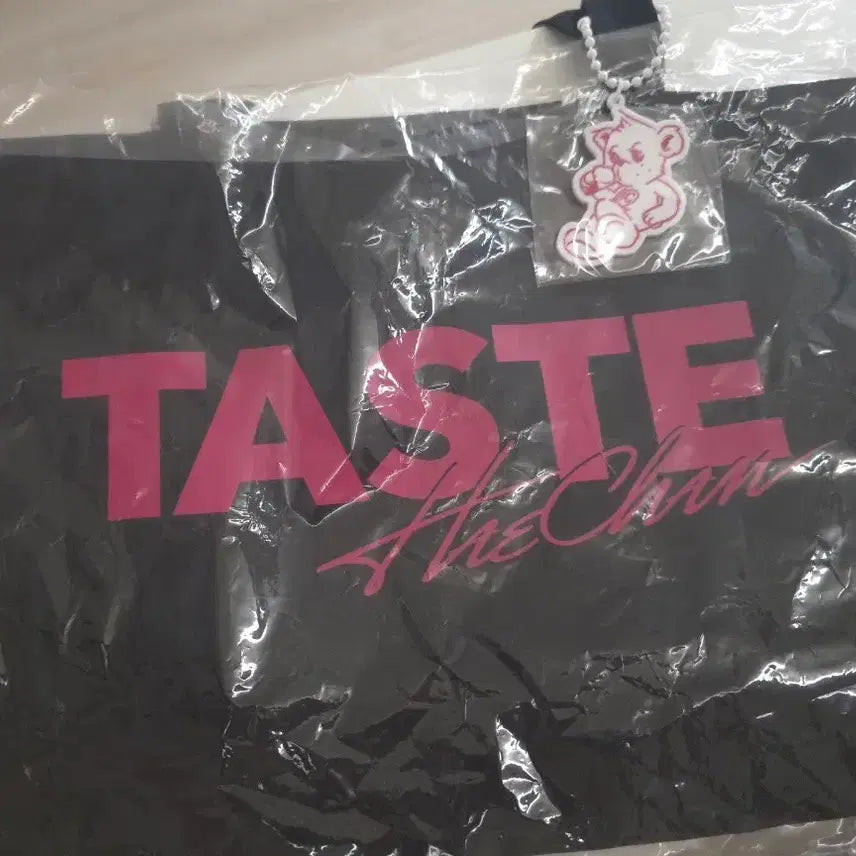 [BUNJANG] Haechan Solo Showcase Bag Sealed / 해찬 솔로 쇼케이스 가방 미개봉