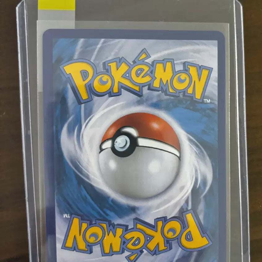 [BUNJANG] Pokemon Pikachu (Ash&