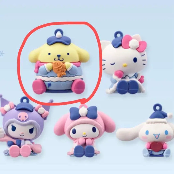 [BUNJANG] Ediya Sanrio Pompompurin Magnet Keychain / 이디야 산리오 폼폼푸린 마그넷 키링