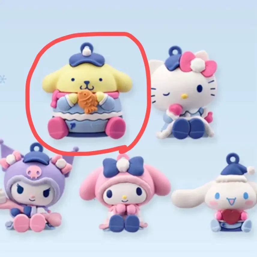 [BUNJANG] Ediya Sanrio Pompompurin Magnet Keychain / 이디야 산리오 폼폼푸린 마그넷 키링