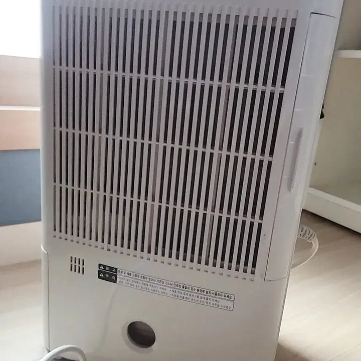 [BUNJANG] 6L Dehumidifier / 제습기 6L
