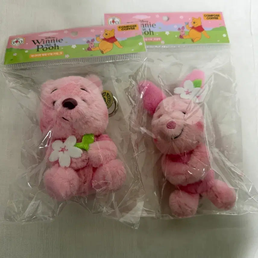 [BUNJANG] Compose Coffee x Disney Winnie the Pooh &amp; Piglet Cherry Blossom Keyring Bundle Set / 컴포즈커피 디즈니 곰돌이푸 콜라보 푸&amp;피글렛 일괄