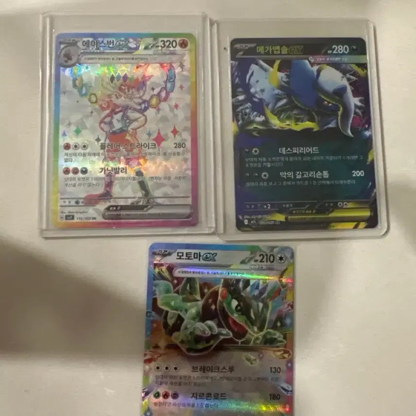 [BUNJANG] Pokemon Card Mega Absol / Aceburn SR / Motoma EX Set / 포켓몬 카드 메가앱솔 / 에이스번SR / 모토마 EX 3종
