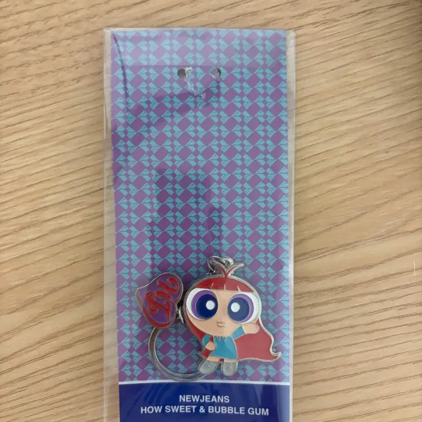 [BUNJANG] NewJeans Hyein Light Now Metal Keyring / 뉴진스 혜인 라잇나우 메탈키링