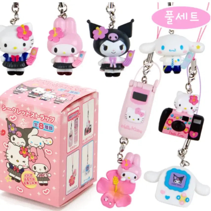 [BUNJANG] Sanrio Heisei Kogal Strap - Unsealed / 산리오  헤이세이 코갸루 스트랩 풀박스 미개봉