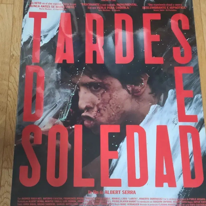 [BUNJANG] The Afternoon of Solitude Movie Poster / 영화 <고독의 오후> 포스터 판매합니다!
