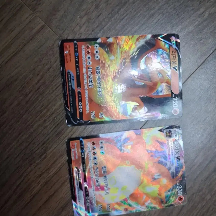 [BUNJANG] Charizard V / VMAX Trading Card Set / 리자몽 V/VMAX 트레이딩 카드