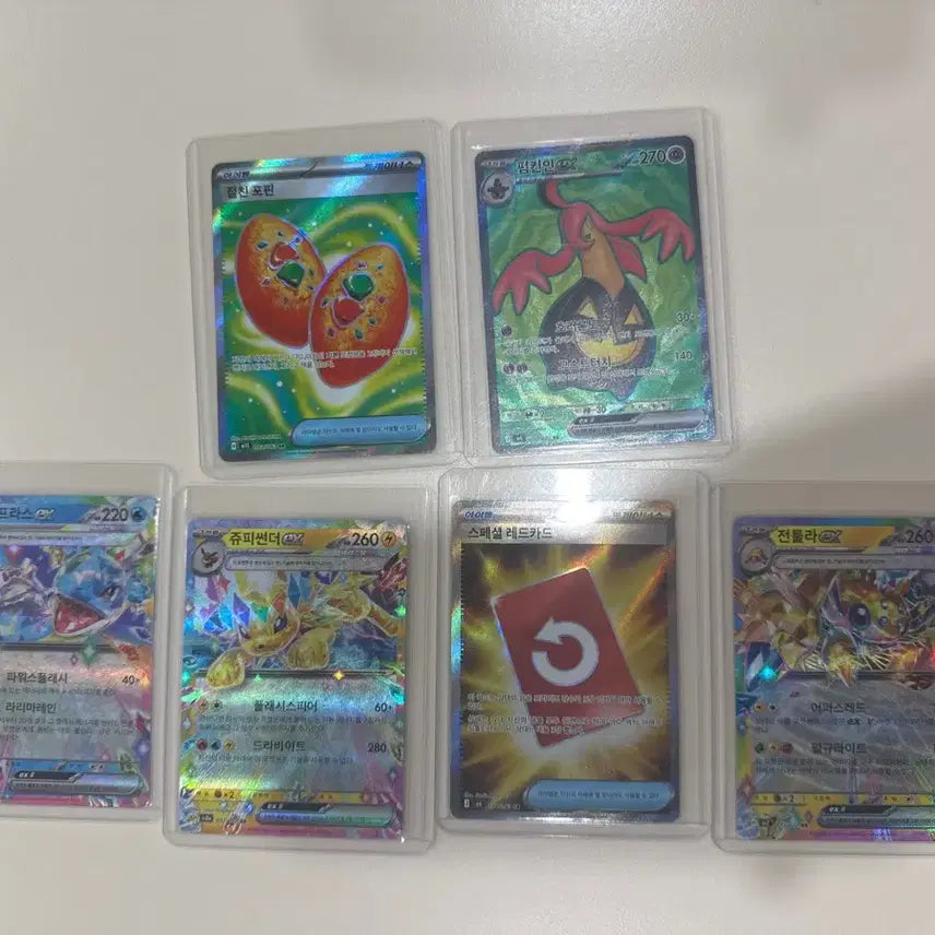 [BUNJANG] Pokemon Cards Bundle Set (6 Cards) / 포켓몬 카드 6장 일괄판매