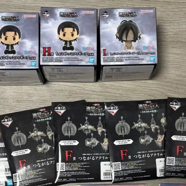 [BUNJANG] Attack on Titan Ichiban Kuji Chokonokko &amp; G/F Prize Acrylic Stand / 이치방쿠지 진격의 거인 초코노코 및 하위상
