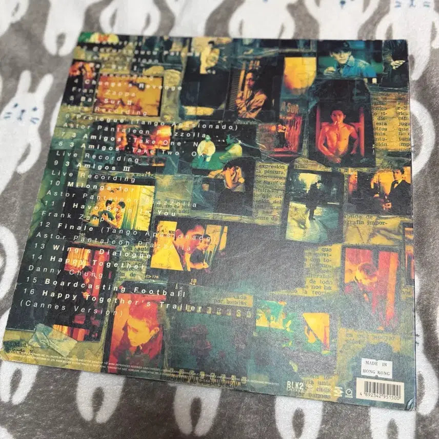 [BUNJANG] Happy Together (In the Mood for Love) Wong Kar-wai OST CD / 영화 해피투게더 왕가위 OST CD (LP사이즈)