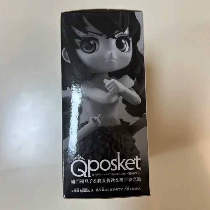 [SOLD OUT] (미개봉)귀멸의칼날 점프한정 큐포스켓 쁘띠 네즈코 젠이츠 이노스케 피규어