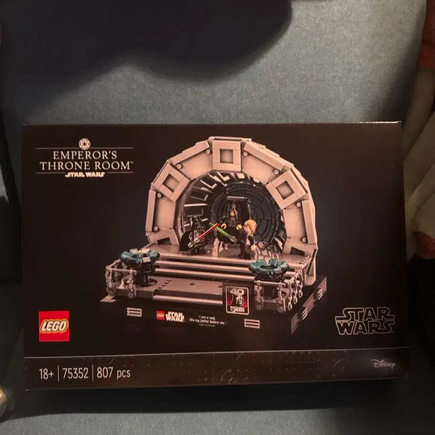 [BUNJANG] LEGO 75352 Star Wars: Emperor&