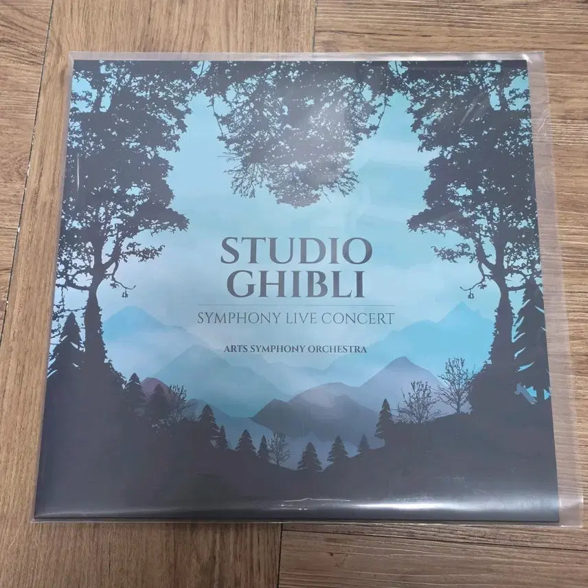 [BUNJANG] Studio Ghibli Arts Symphony LP / 스튜디오 지브리 아르츠 심포니 lp