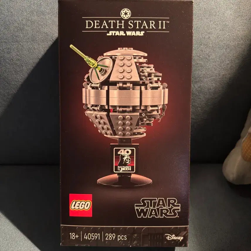 [BUNJANG] LEGO 40591 Set / 레고 40591 미개봉 택포