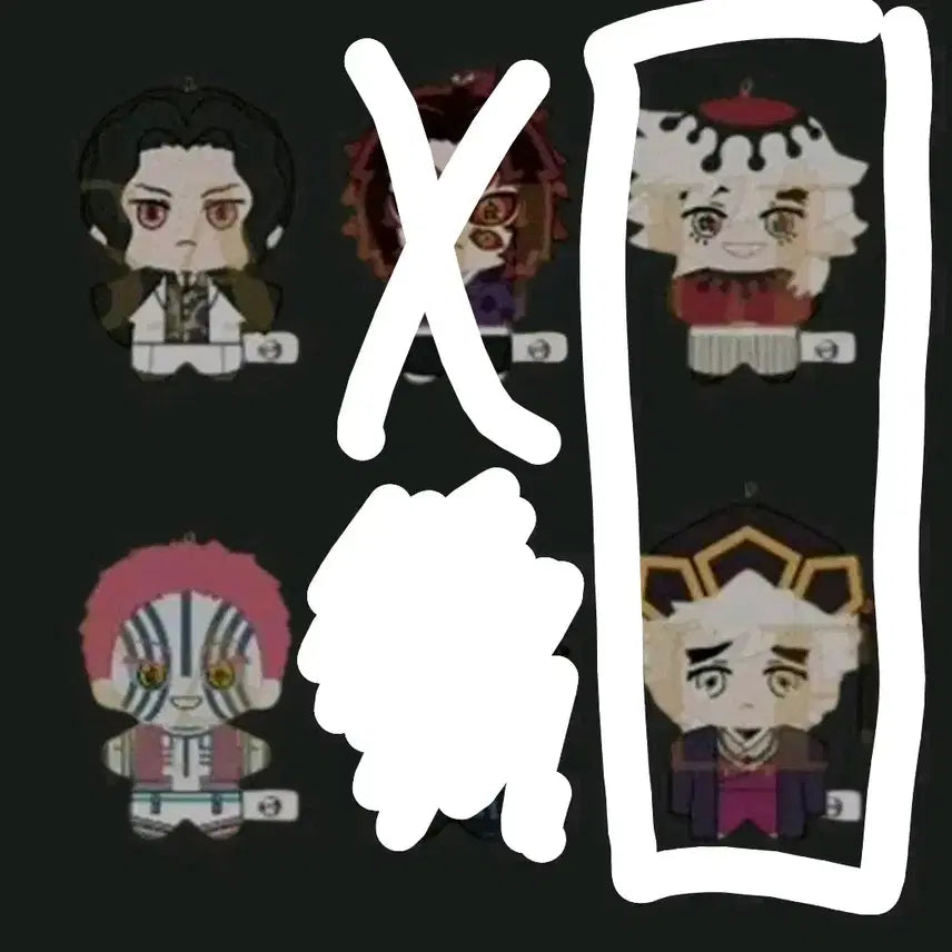 [BUNJANG] Demon Slayer Starfish Plush Set - Akaza, Doma, Muzan, Kokushibo / 귀멸의 칼날 귀칼 불가사리 누이 아카자 도우마 무잔 코쿠시보