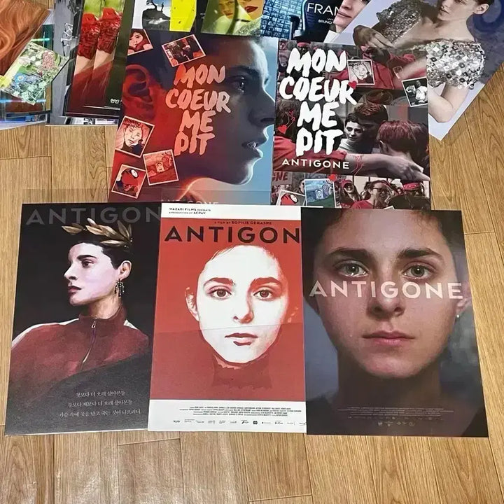 [BUNJANG] Antigone Art House Badge A3 Poster Lenticular Postcard Movie Artist Goods / 안티고네 아트하우스 뱃지  A3 포스터 렌티큘러엽서 영화 아티스트 굿즈