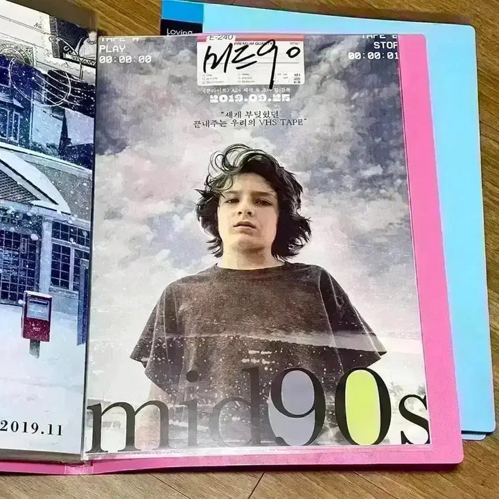 [BUNJANG] Mid90s A3 Poster Set, Pin Badge, Framed Ticket, A24 Magazine Goods / 미드90 A3 포스터 뱃지 mid90s 조나힐영화 액자티켓A24매거진굿즈