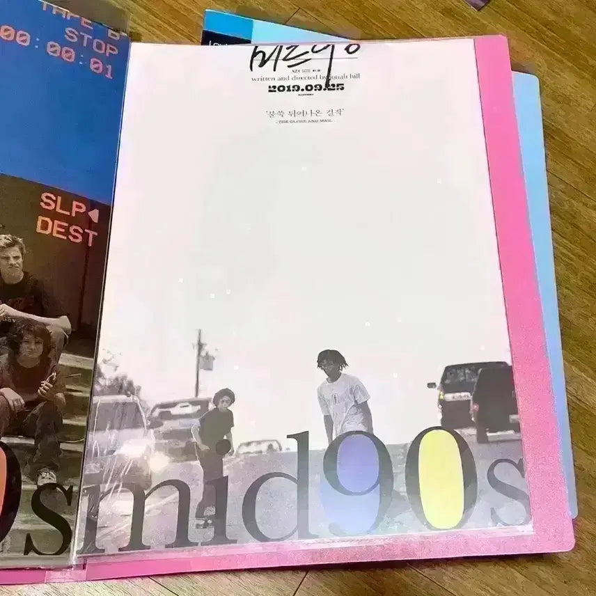 [BUNJANG] Mid90s A3 Poster Set, Pin Badge, Framed Ticket, A24 Magazine Goods / 미드90 A3 포스터 뱃지 mid90s 조나힐영화 액자티켓A24매거진굿즈
