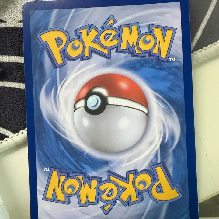 [BUNJANG] Mega Greninja SAR Trading Card / 메가 개굴닌자 SAR 판매합니다