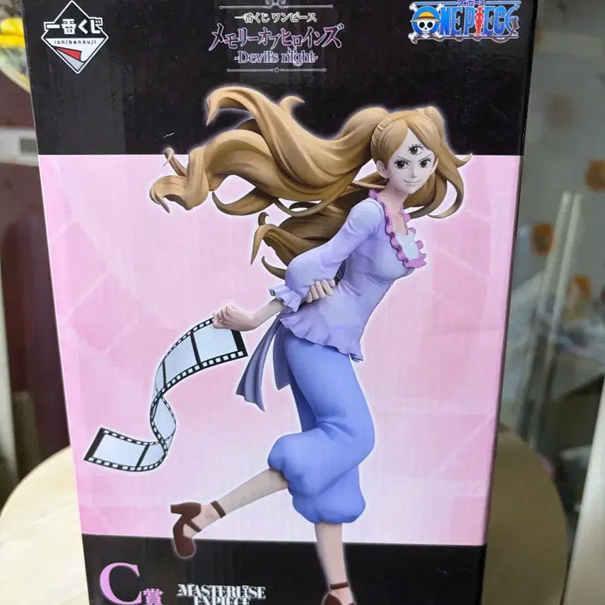 [BUNJANG] Sealed One Piece Charlotte Linlin Figure / 미개봉) 원피스 샬롯 푸딩 이치방쿠지