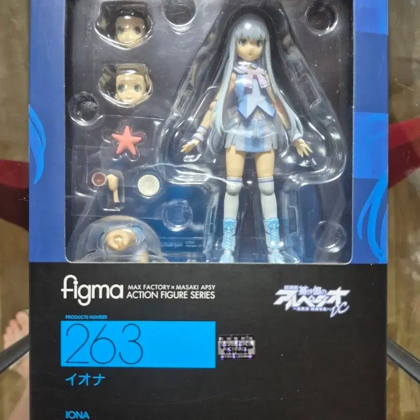 [BUNJANG] Max Factory Figma 263 Arpeggio of Blue Steel Iona Action Figure / 맥팩토리 figma 263 피그마  강철의 아르페지오 이오나 액션 피규어