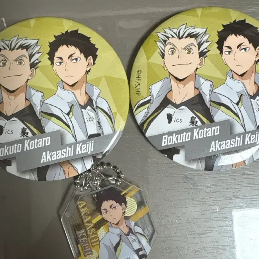 [BUNJANG] Haikyu!! Bokuto Kōtarō &amp; Akaashi Keiji Hand Mirror &amp; Keyring Set / 하이큐 보쿠토 코타로, 아카아시 케이지 손거울 아카아시 케이지 키링 판매